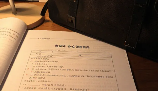 课堂适应性提升的5大检查要点